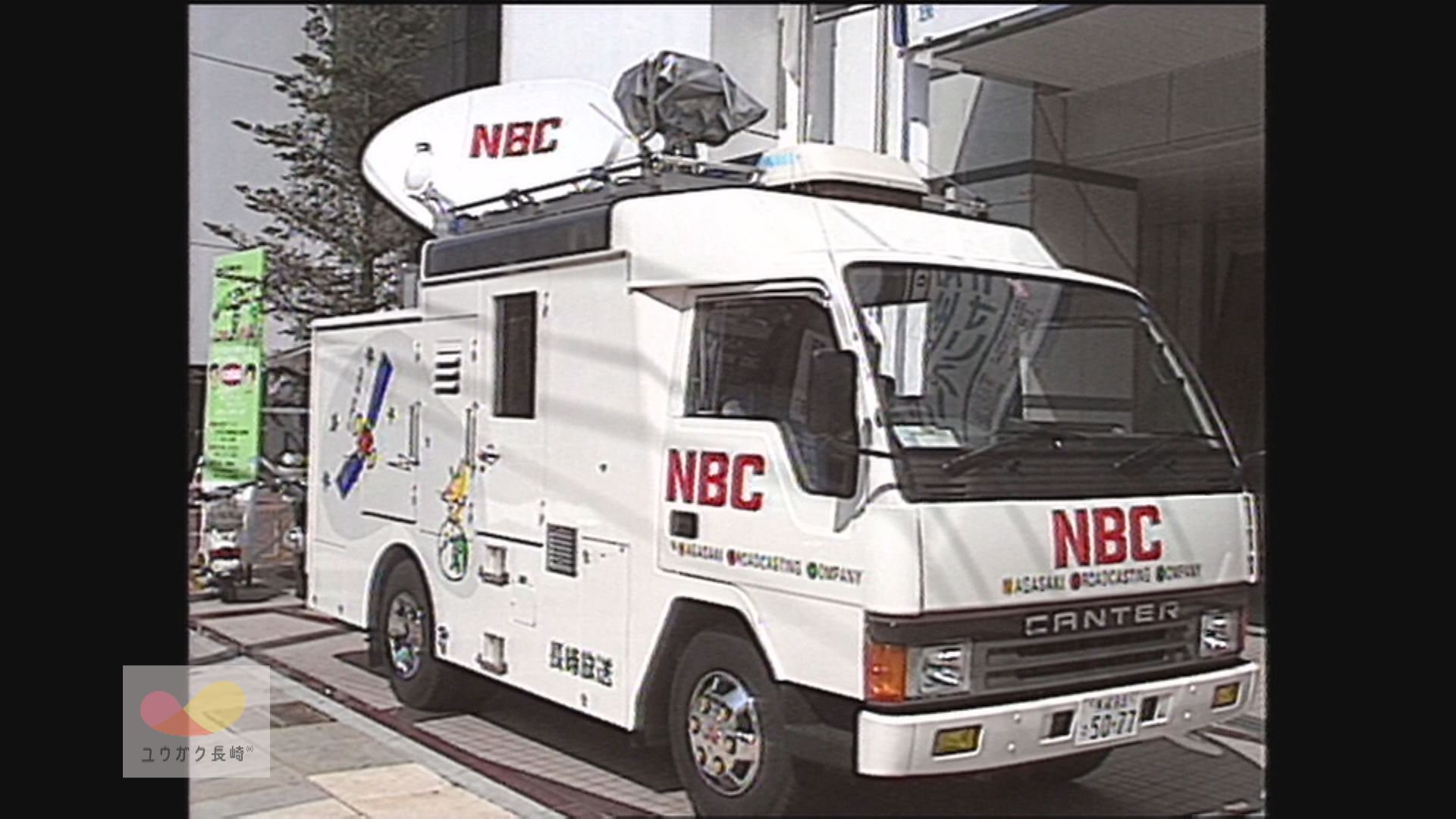 NBCテレビ「SNG中継車」完成～通信衛星を使って映像素材伝送　イメージ